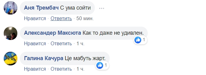 За боевое содружество: у главы внешней разведки нашли медаль ФСБ